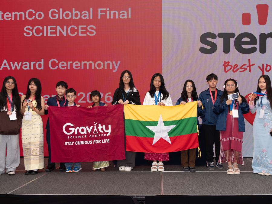 Global Final Sciences · Award Ceremony